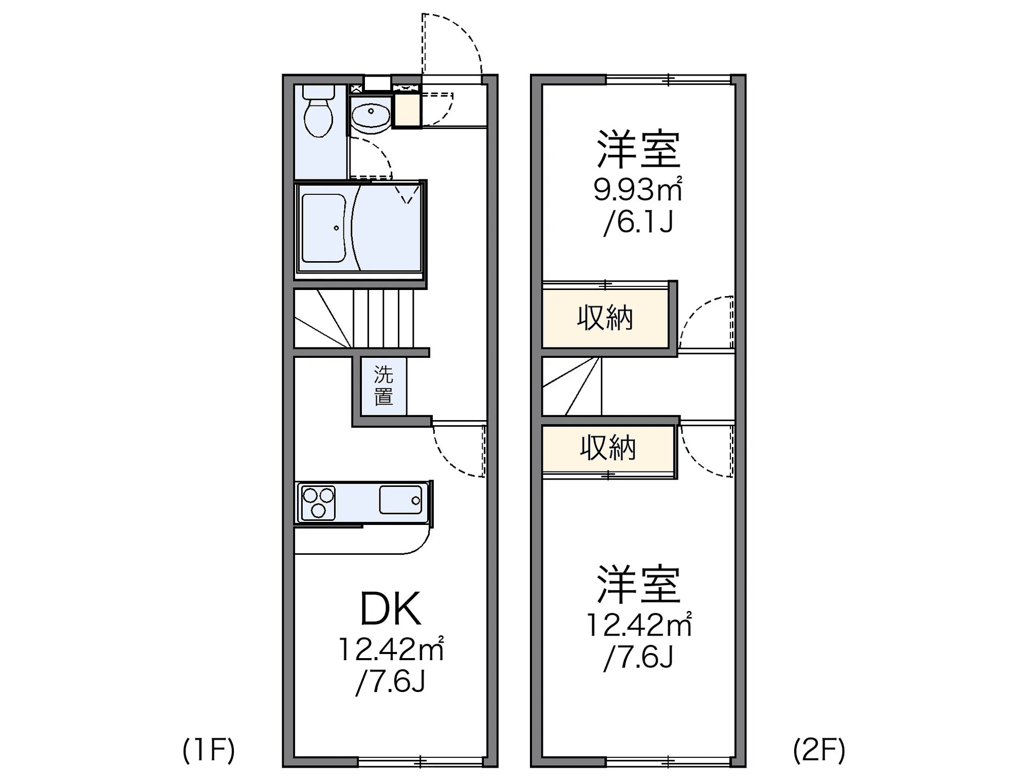 P001523 매물 평면도 — 2DK
