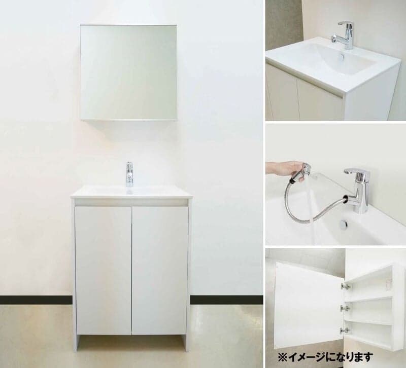 物件P002683の写真1 — 1K