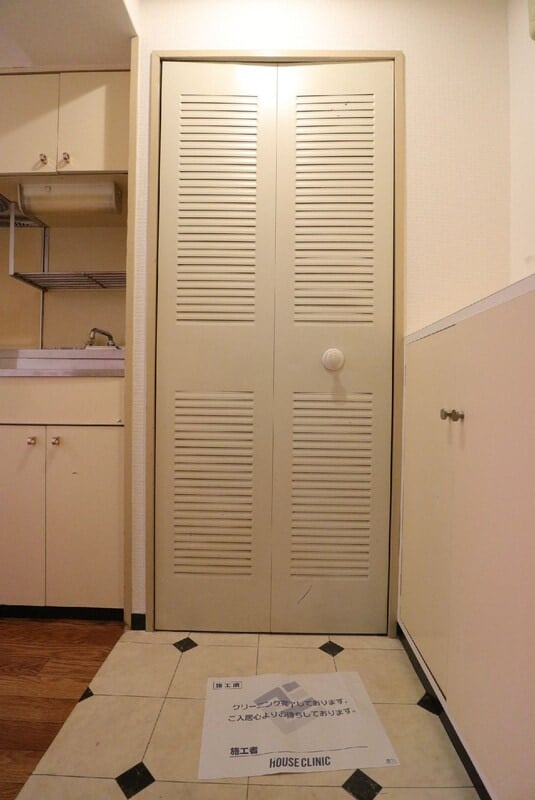 物件P011500の写真1 — 1K