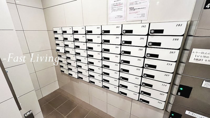 物件P010580の写真1 — 1K